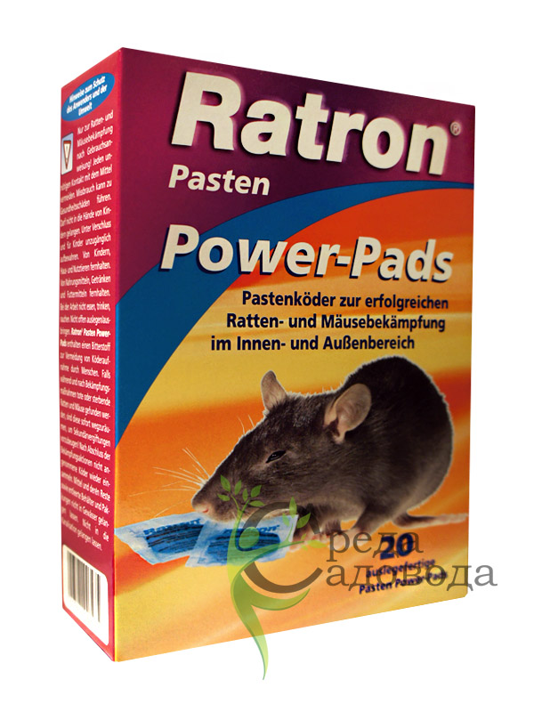 Ratron пастообразное средство от крыс и мышей Pasten Power-Pads 20*10 гр