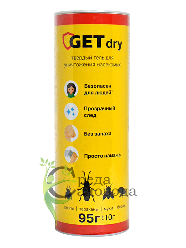 GET® (ГЕТ) dry средство от насекомых бытовое твердое