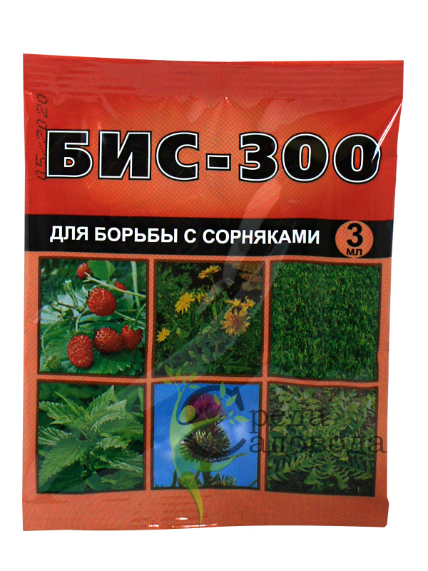 БИС-300 для борьбы с сорняками 3 мл