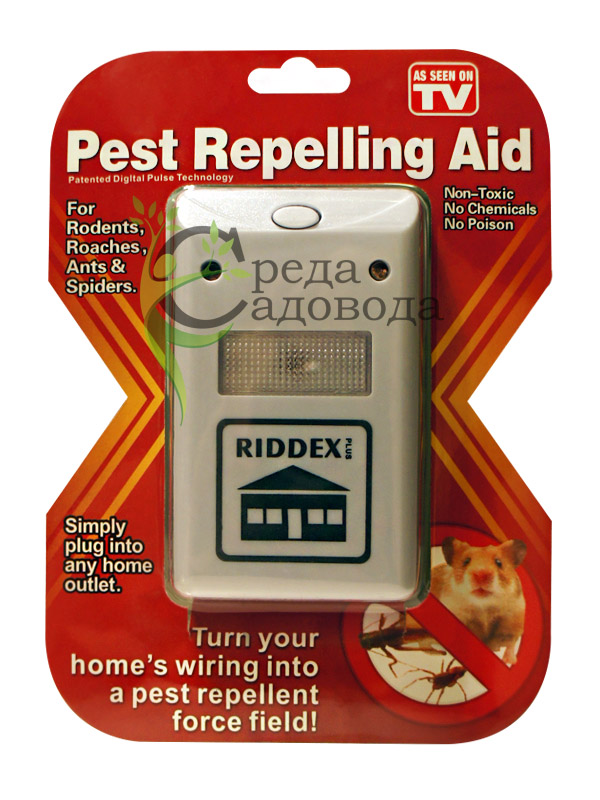 Электромагнитный отпугиватель грызунов и насекомых RIDDEX PLUS Pest Repelling Aid