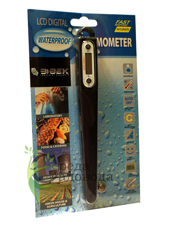 Цифровой термометр щуп для измерения температуры ST-9231