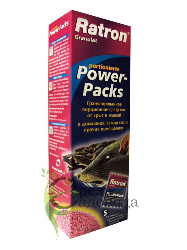 Ratron гранулы от крыс и мышей Power-Packs 5*40 гр